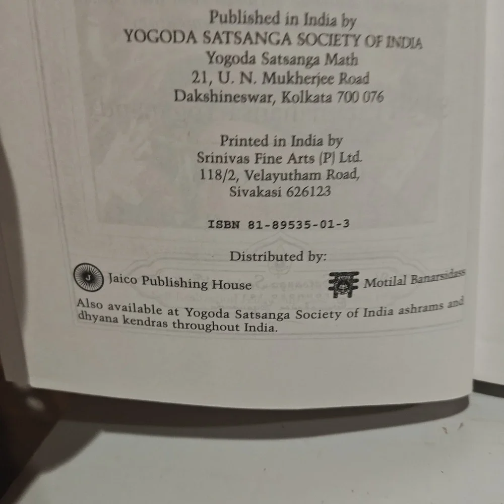 N/A bhagavad gita